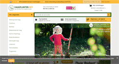 Desktop Screenshot of haagplanten.net